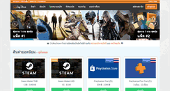 Desktop Screenshot of ggkeystore.com